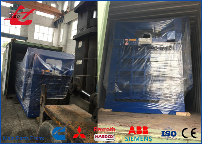 WANSHIDA Waste Paper Horizontal Baling Machine 125Ton Force 37kW Motor