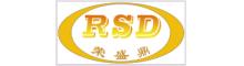 China Chengdu Rongshengding Safety Facilities Co., LTD logo