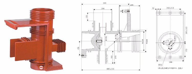 High quality 35kv available epoxy resin insulation contact box