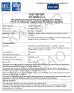 SHENZHEN KAVBAO HOUSEHOLD COMMODITY CO., LTD Certifications