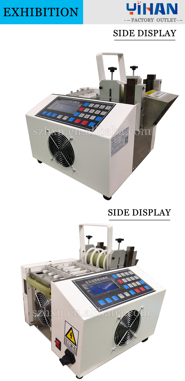 Cutting Width 1-100mm PVC Tube Cutting Machine for Intelligent Plastic Tube Sleeving