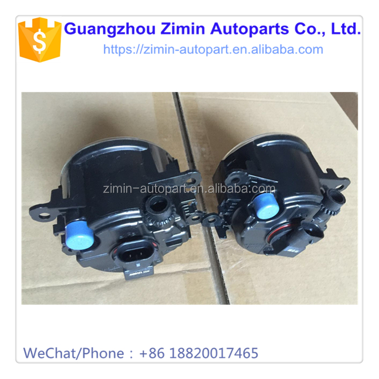 Hard Style Aftermarket Modified ABS Plastic White Fog Light Lamp For Navara 2006-2008