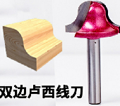 6mm Shank Dia Tungsten Cobalt Alloy End Mill Cutter Wooden Router Bits OEM