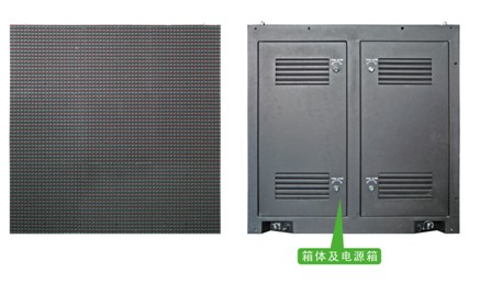 P5.95mm P6.25mm RGB high brightness Led Billboard Display with solar panels