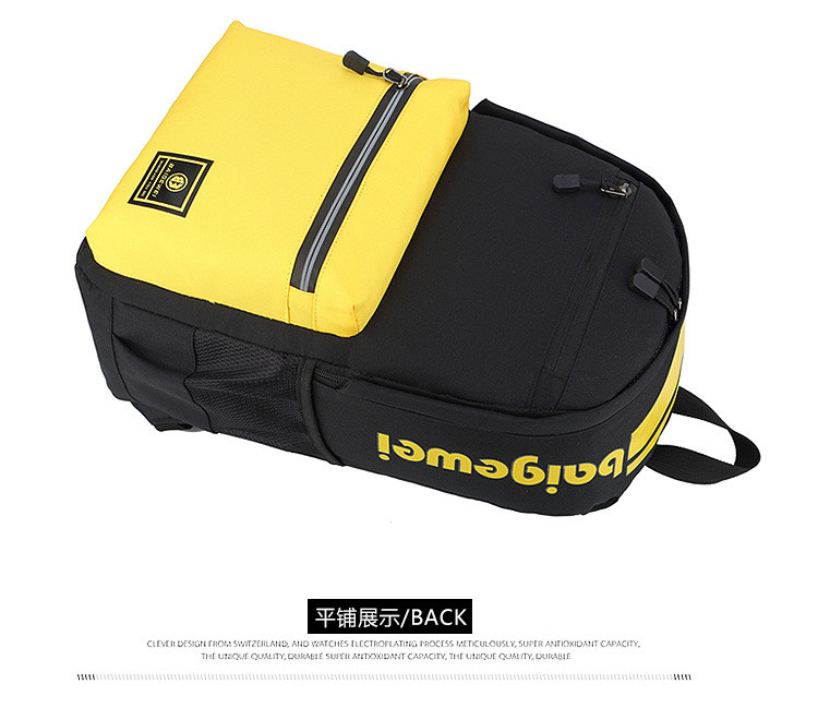 Waterproof 30*44*14CM Custom Made Backpacks For Teenagers Girls
