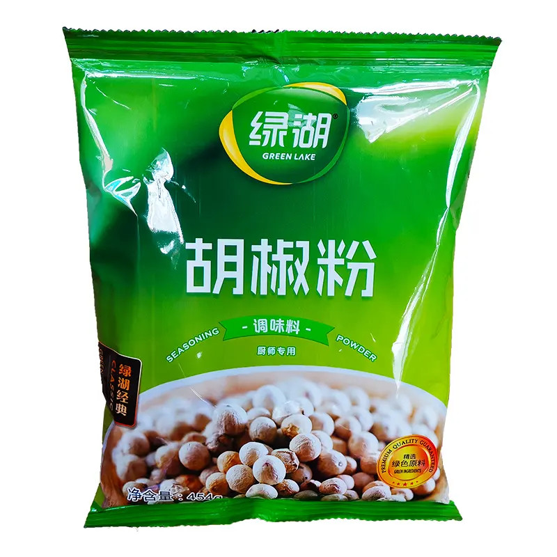 Food Grade VFFS Packaging Machine Cashew Nut Peanuts Raisins Granule Packing Machine