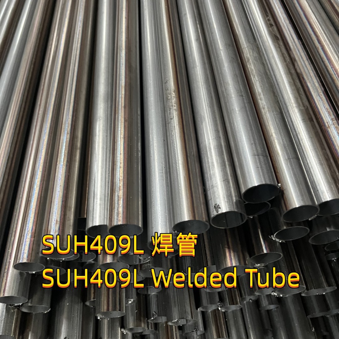 SUS 409L SUH409L ERW Stainless Steel Tube Welded Annealed And Pickling 60*2mm