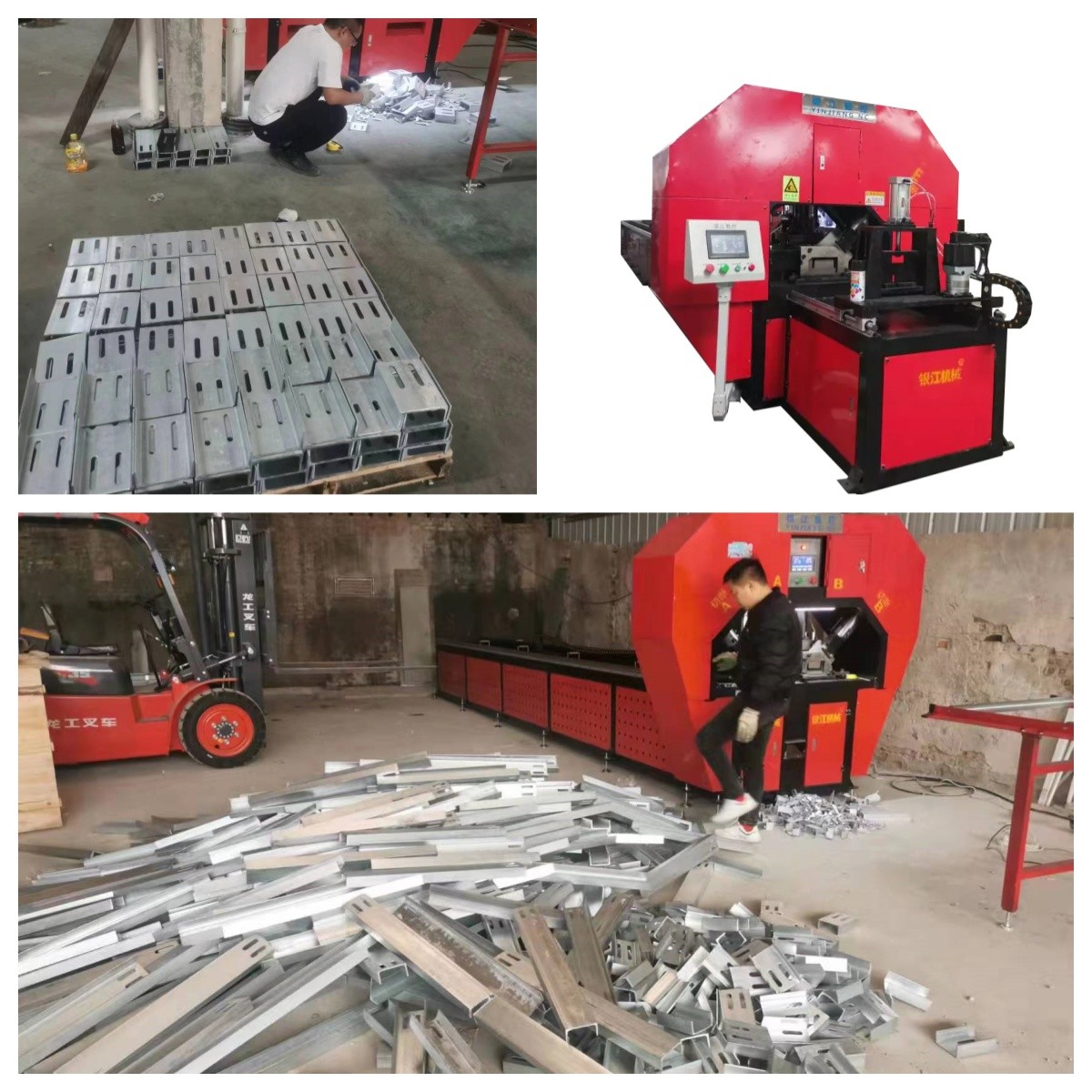 20mm Steel Plate Electric Punching Machine With Punching Speed Of 10-15 Holes/Min