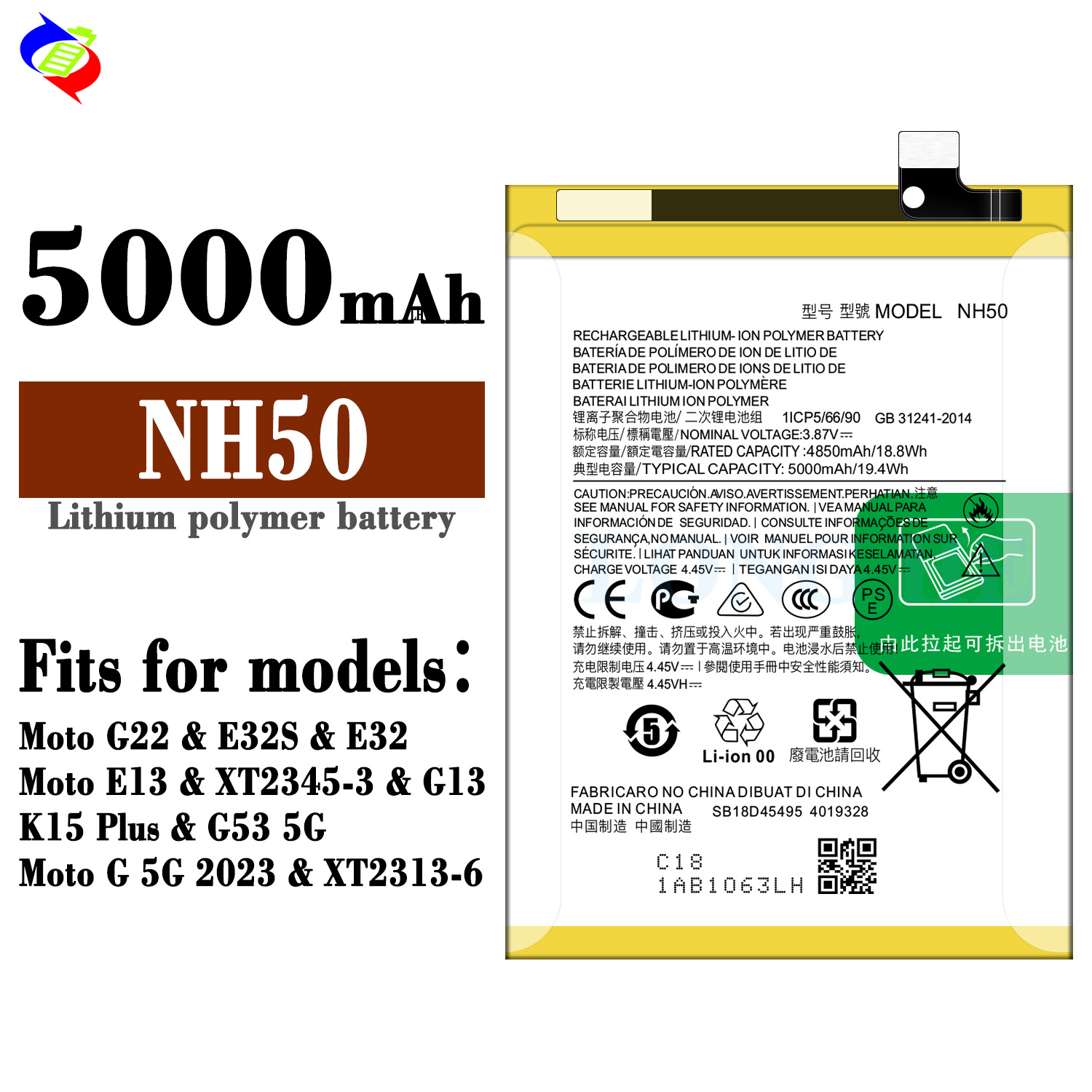 Maximize Your Motorola Moto G22/E32/G13's Performance with NH50 Rechargeable Batteries