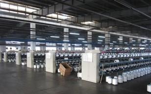 Hangzhou Sunrise Spandex Co.,Ltd