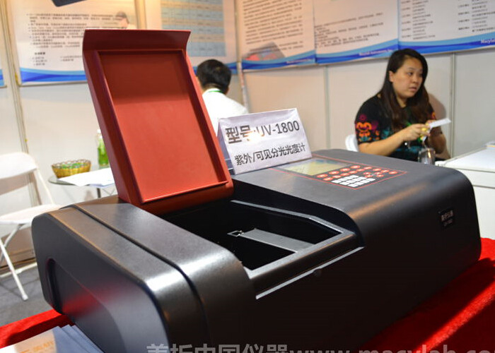 Escherichia coli Ultraviolet Visible Spectrophotometer Blending soy sauce