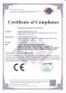 Huizhou SAVA Bicycle Co., Ltd. Certifications