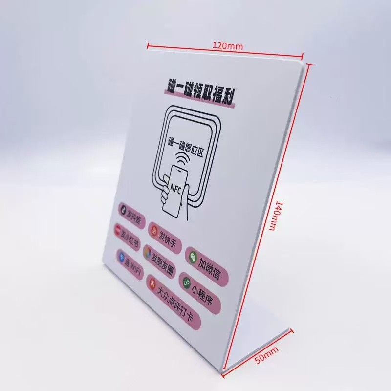 13.56MHz Frequency Custom Printed 10cm Round NFC Business Card Waterproof Google Review Sticker NFC Menu Plate with QR Code
