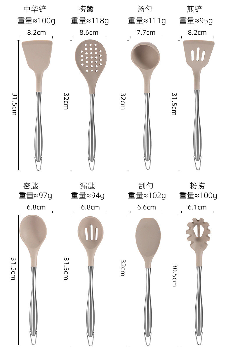 Silicone Kitchen Cooking Utensils Set With Holder Silicone Cooking Utensils Set For Nonstick Cookware Kitchen Tools Set