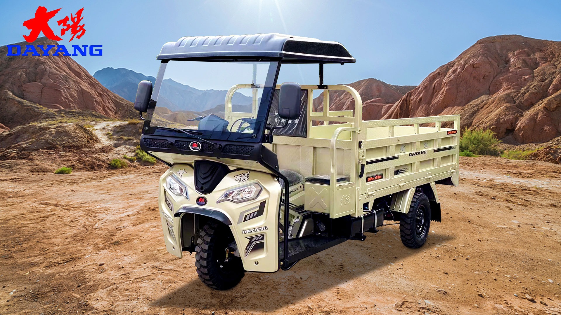 Front disc Rear drum Brake System Cargo Tricycle for Easy and Convenient Transport
