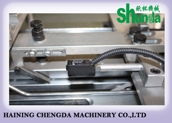 Full Automatic Disposable Paper Cup Making Machine 380V 60HZ 12KW