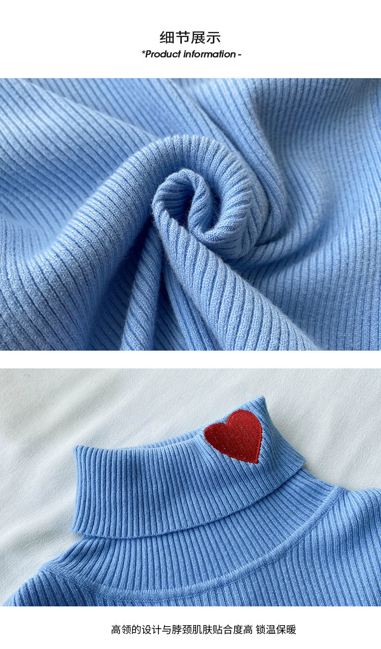 Autumn Winter Women Knit Sweater , High Neck Knit Sweater