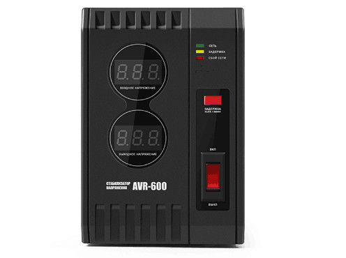 Single Phase High Precision AVR Series Digital Control Measuring And Test Equipment 2