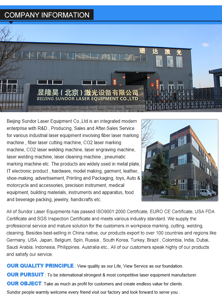 0.2-50KHZ 80w CO2 Laser Cutting Machine Co2 Laser Cutting And Engraving Machine