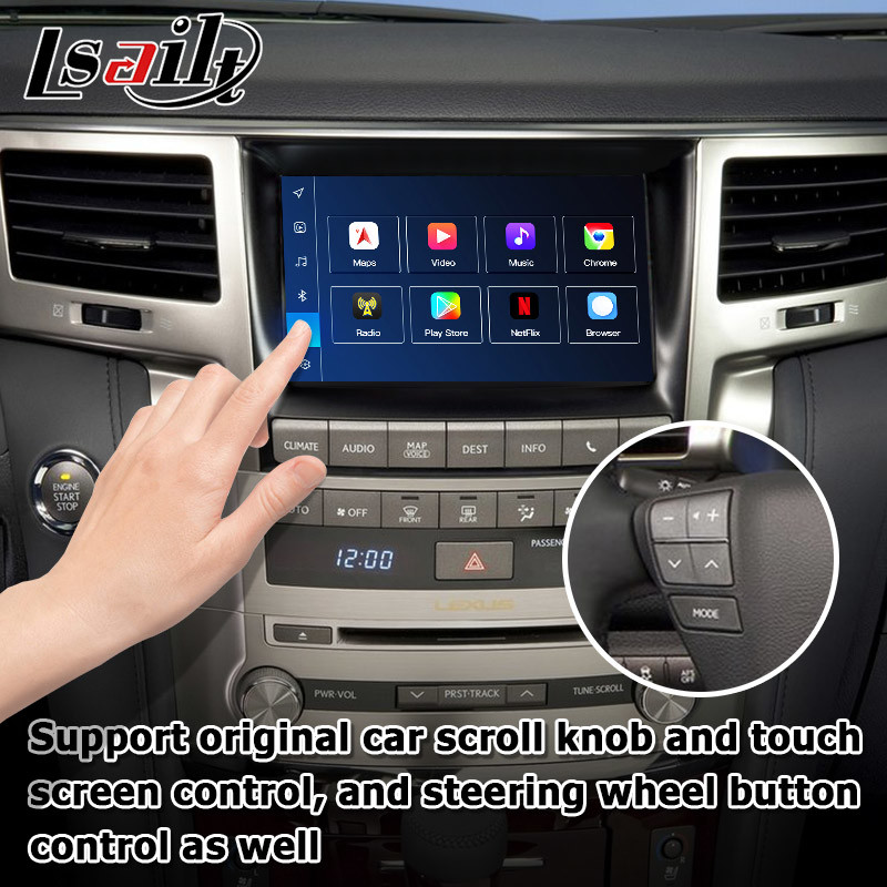Lexus LX570 2013-2015 android video interface base on Qualcomm 8+128GB Android 11