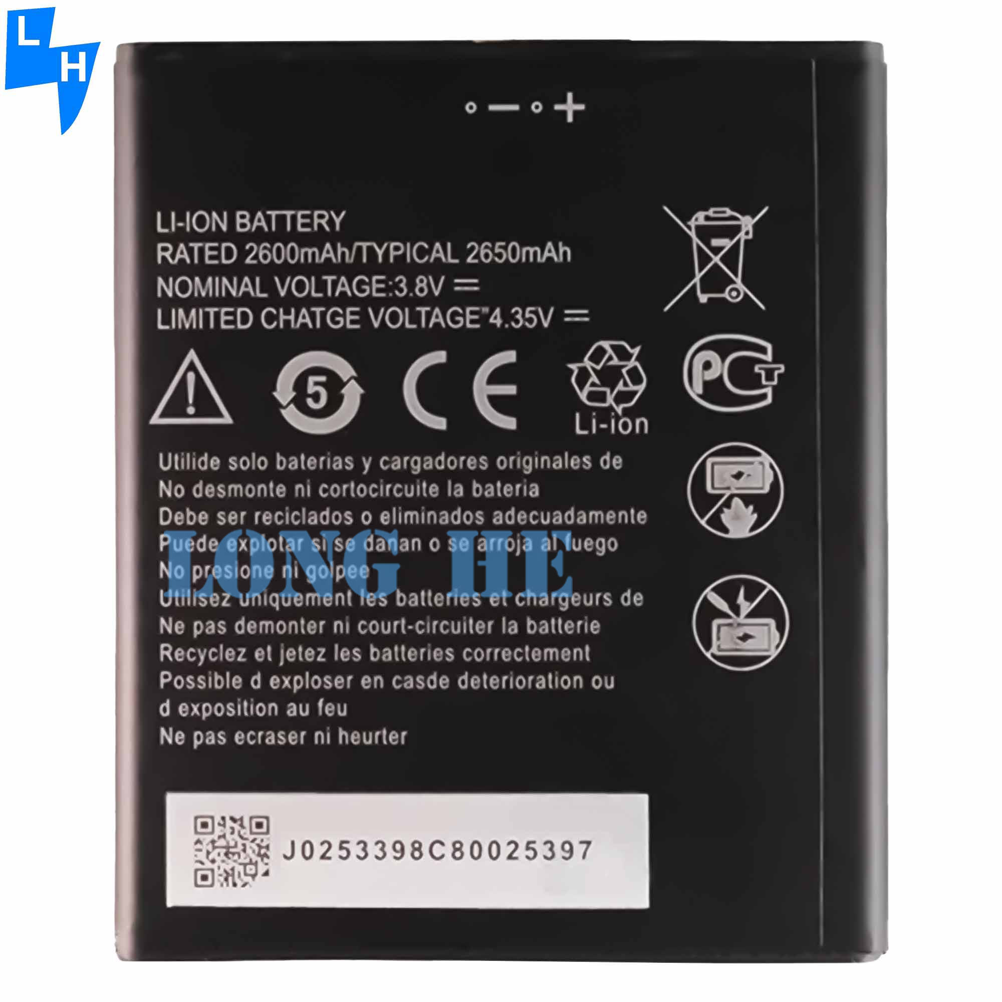 High Capacity Rechargeable Li-ion Battery for ZTE Blade A5 2019 Blade A3 2020 2650mAh