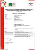 Weifang Lian-Fa Plastics Co., Ltd. Certifications