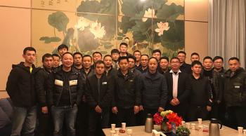 Guizhou Leed Auto Parts Co., Ltd.