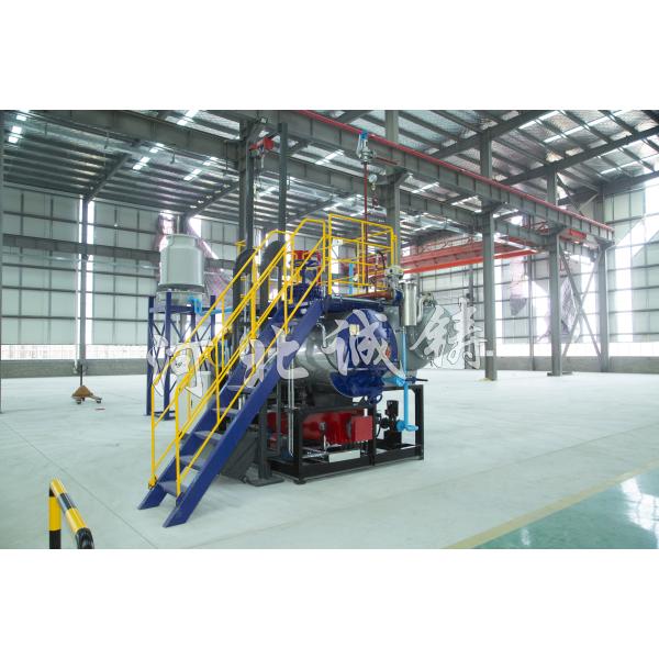 Automatic Rendering Plant Machinery Processing Capacity 0.5 Ton