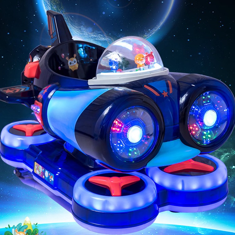 Factory direct sales Spaceship kids kiddie rides for coin operated amusement game park