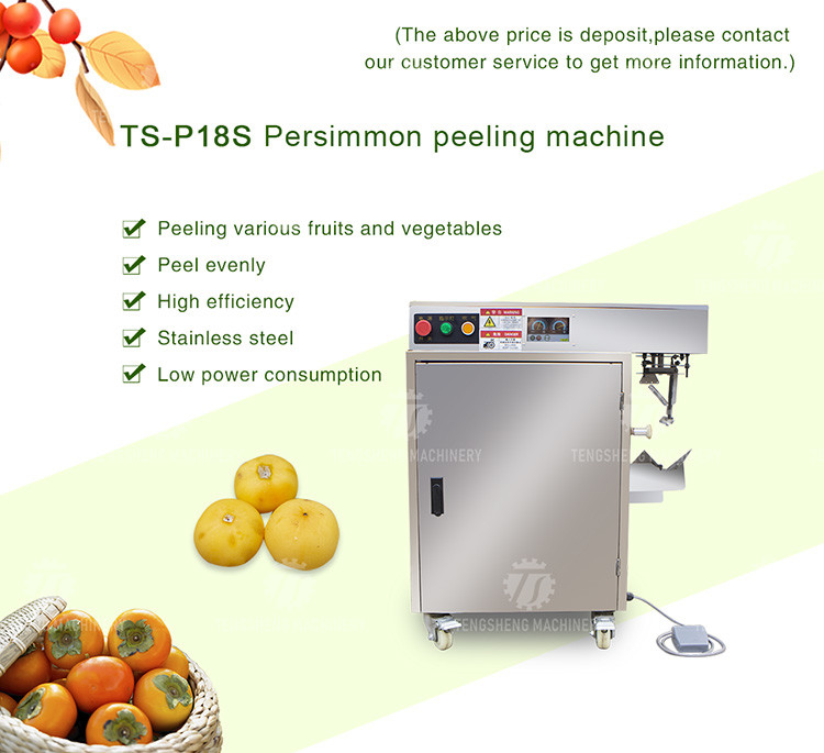220V Persimmon peeler large fruit peeler specifications a variety of stock