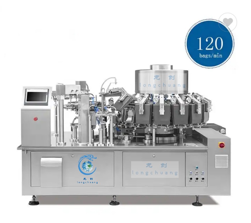 1KG Milk Powder Flour Packaging Machine Up To 120 Packs / Min 1000ml Filling Volume
