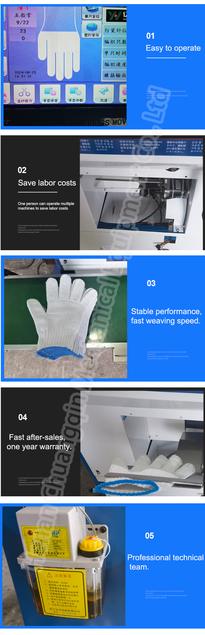 Machine For Knitting Gloves Machine Of Knitted Hand Gloves Cotton Hand Gloves Machine Smart Knitting Machine