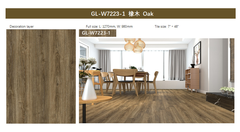 Antibacterial SPC Flooring Fireproof Oak Wood Grain GKBM Greenpy GL-W7223-1