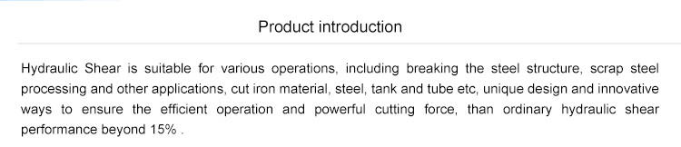 BEIYI BY-CS250RT multifunctional excavator hydraulic scrap steel shear for 6-50T excavator