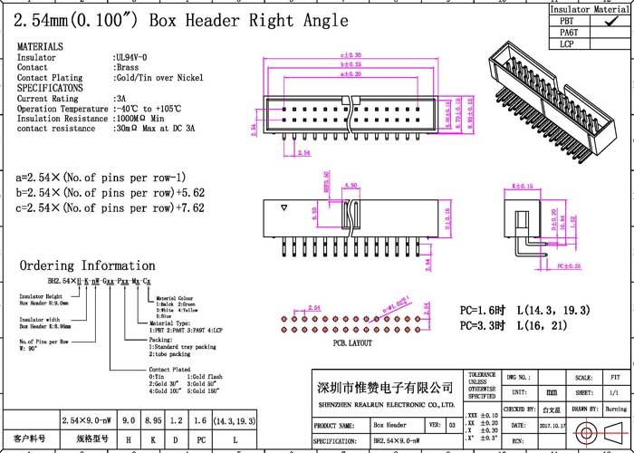 Right Angle Pcb Connector 90 Degree Box Type 2.54mm Pitch 50 Pin Header