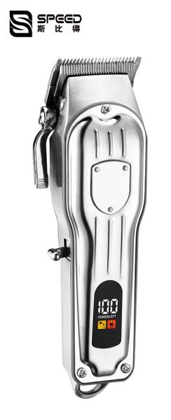 806 Cordless Hair Trimmer For Men Metal Iron Armor Knight Oil Head Electric