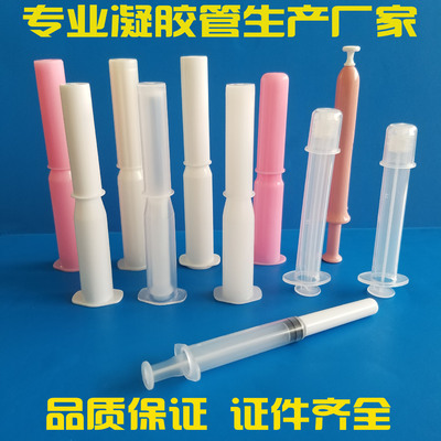 Full Automatic Pre-Filled Syringe Vaginal Gynecological Gel Filling and Capping Machine