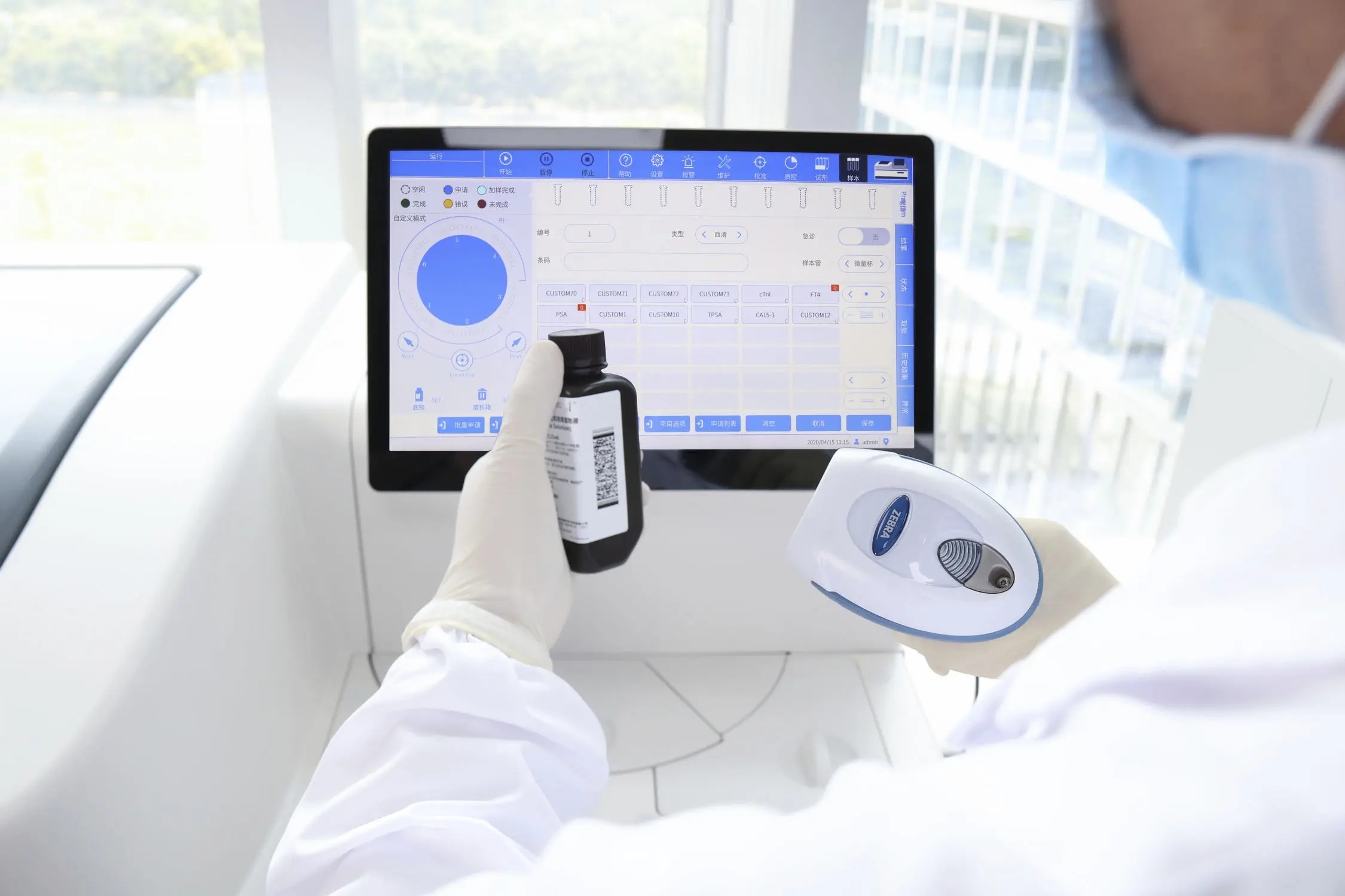 220T/H Automated Immunoassay Analyzer In AP Platform CIA1800 Small Size