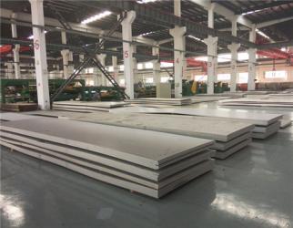 PUMAO STEEL CO., LTD