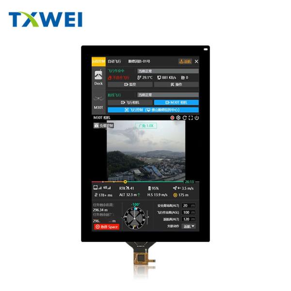 10.1-inch drone remote control display LCD monitor 2000nits high-definition high