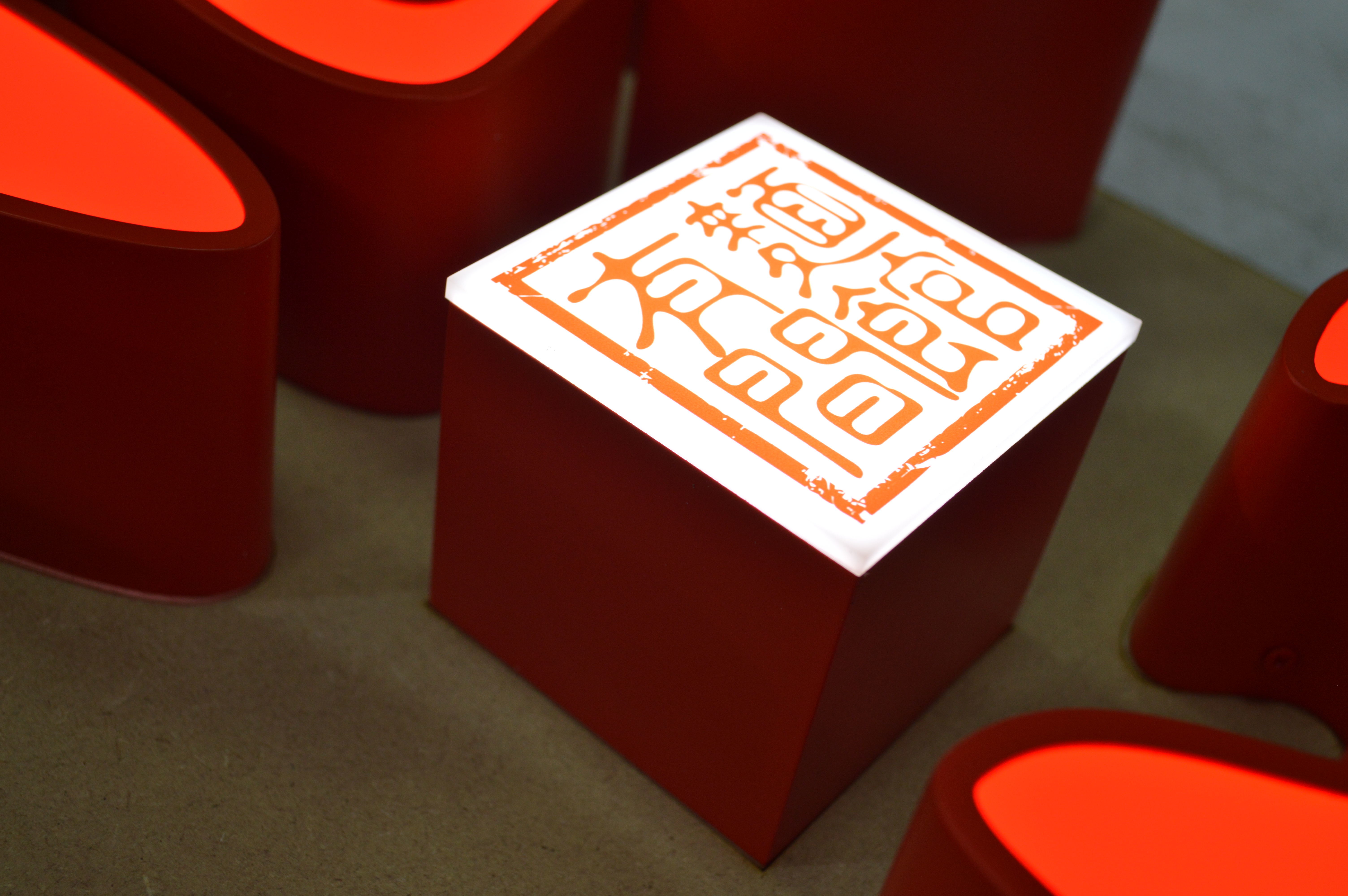 3D LED Channel Letters Illuminated Signs Wall Mounted / Hanging / Free Standing