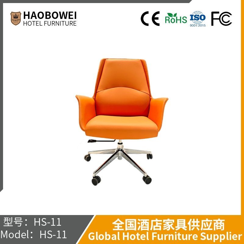 Office Chair Boss Chair Simple Modern Chair Lift Swivel Chair Back Home Study Leather Chair Business Chair