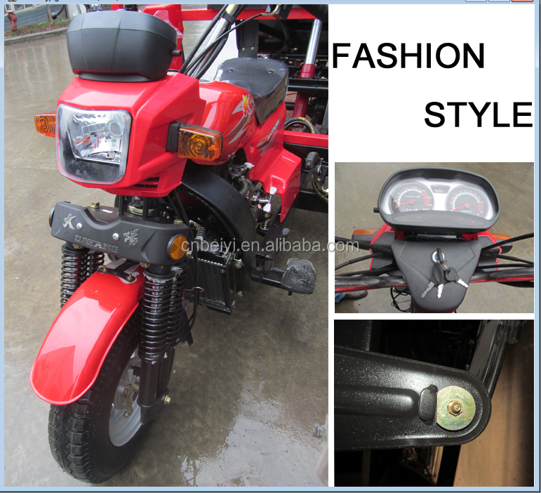 Chongqing Made 200CC 175cc Motorcycle Truck 3-Wheel Tricycle for Open Body Type Cargo