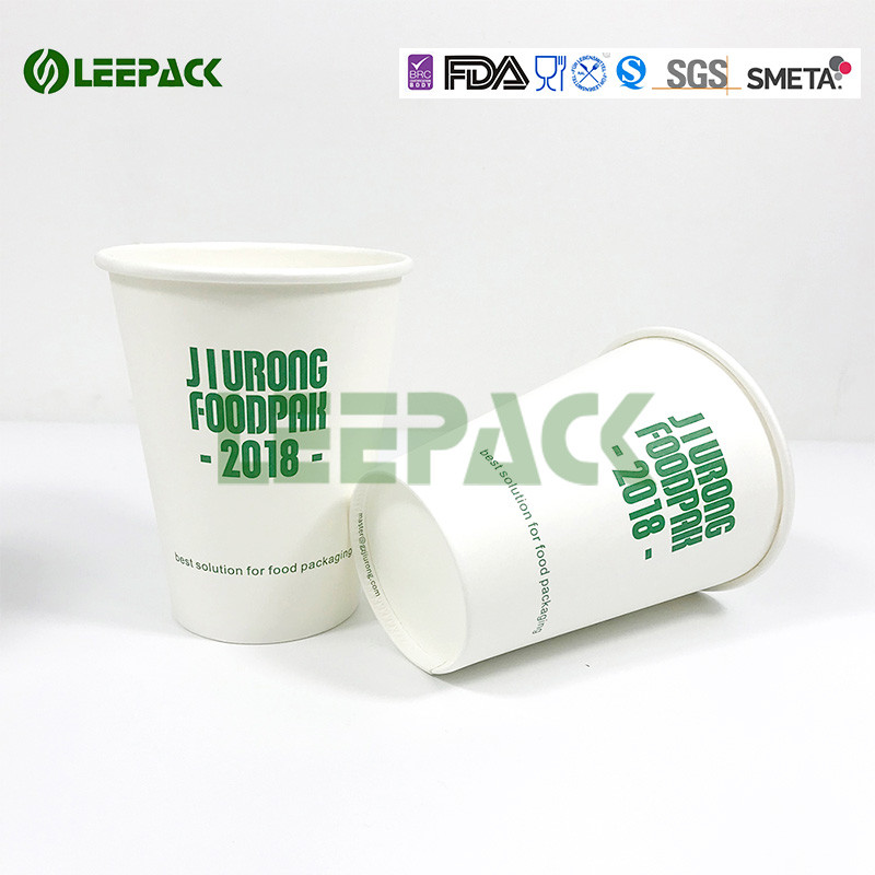 12OZ Eco-Friendly Disposable Coffee Cups White Blank Printed Hot Paper Cups 400ml Wholesale