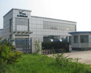 SHIJIAZHUANG CITY YISHUN PACKAGE PRODUCT CO.LTD