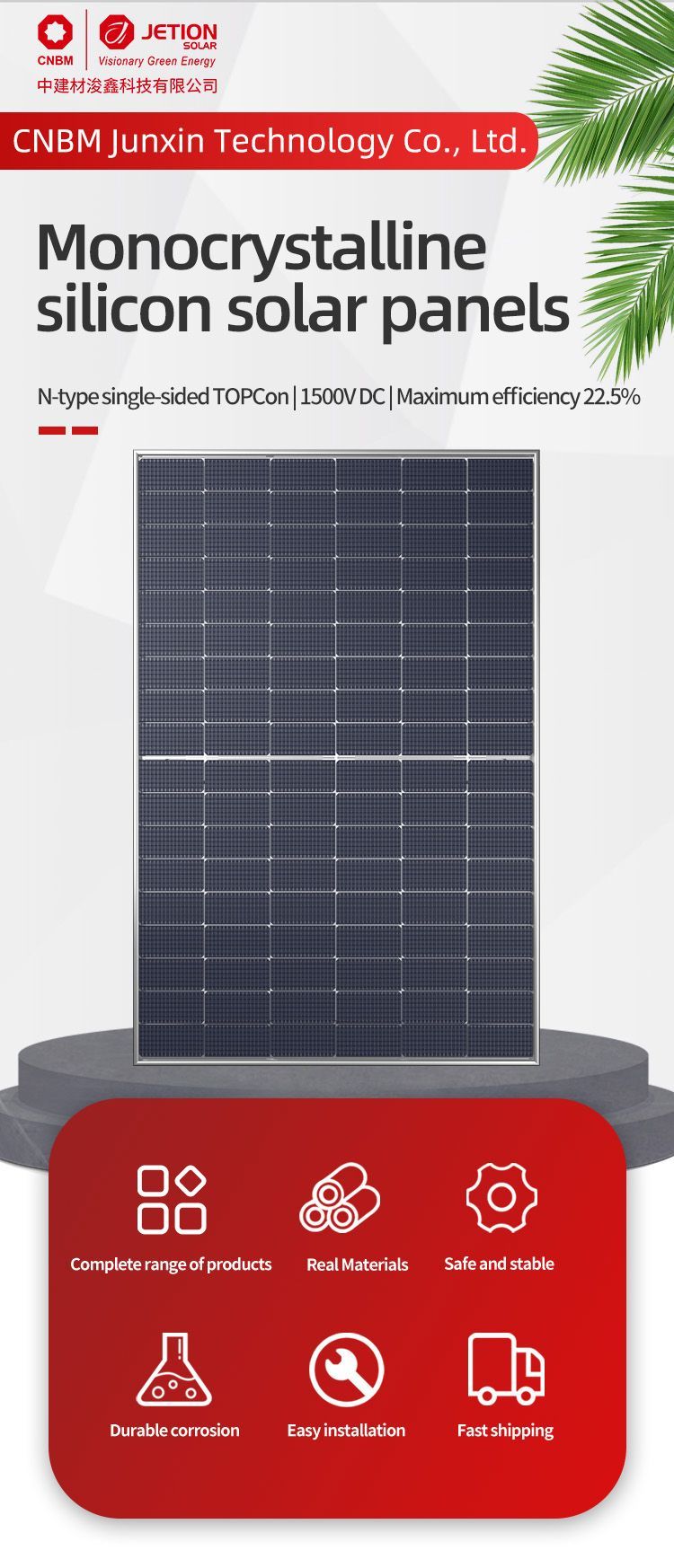Hot Selling 580W-590W Monocrystalline Solar Panel Module 158.75mm Transparent CE Approved Solar Power Glass N-Type BIPV Hjt