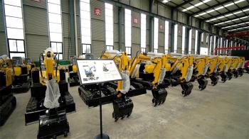 Shandong Hightop Group