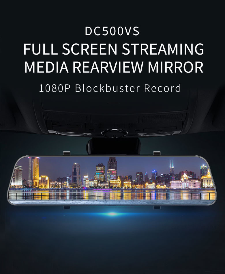 11.66 Inch 1080P Dashboard Camera Full HD Parking Assistance Mirror Dash Cam