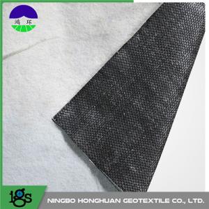 China PE Geomembrane Composite Geotextile Film Convenient For Tunnels on sale