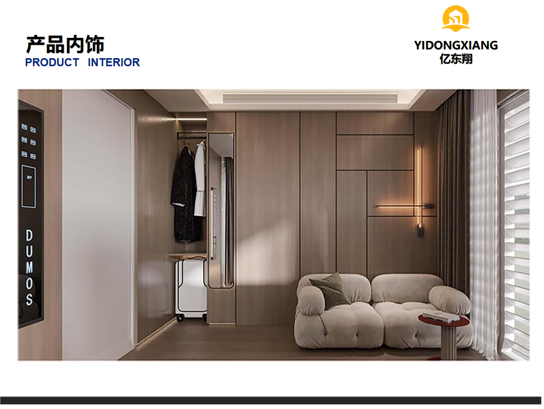 Hotel Space Capsule Container House Prefab Modular House Building With Interior Decoration
